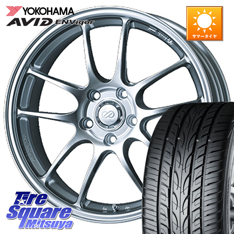 YOKOHAMA S0564 AVID ENVigor S321 ヨコハマ 215/45R17ENKEI エンケイ PerformanceLine PF01 ホイール 17X6.5J 42 4穴 100 アクア|タイヤスクエアミツヤ