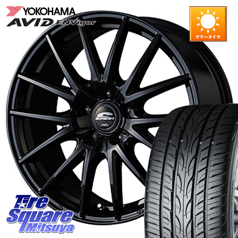 MANARAY MID SCHNEIDER SQ27 ブラック ホイール 18インチ 18 X 8.0J +42 5穴 114.3 YOKOHAMA R7341 AVID ENVigor S321 ヨコハマ 225/50R18 10系カローラクロス