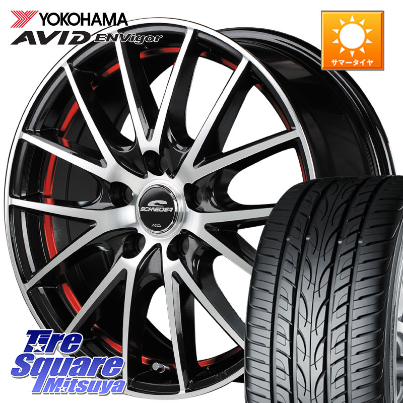 MANARAY MID SCHNEIDER シュナイダー RX27 RX-27 ホイール 4本 17インチ 17 X 7.0J +48 5穴 114.3 YOKOHAMA S0564 AVID ENVigor S321 ヨコハマ 215/45R17