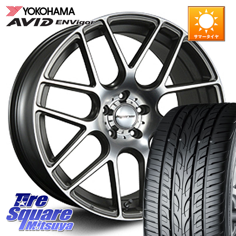 YOKOHAMA R5237 AVID ENVigor S321 ヨコハマ 245/35R20MLJ hyperion ハイペリオン CVM ホイール 20インチ 20X8.5J 35 5穴 114.3 30系アルファード/ヴェルファイア 20系アルファード アルファードハイブリッド ヴェルファイアハイブリッド ヴェルファイア アルファード｜タイヤスクエアミツヤ