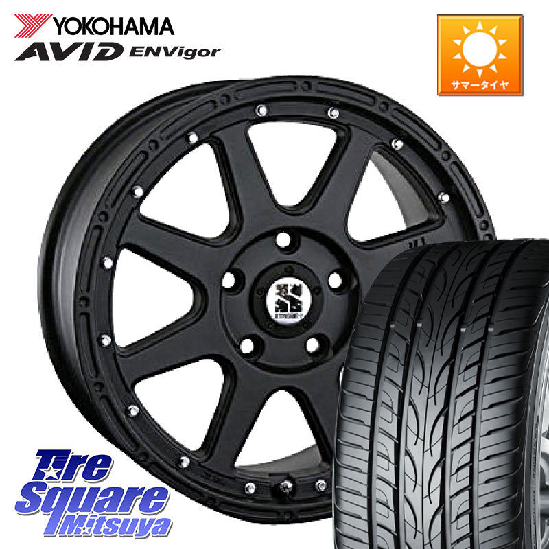 MLJ XTREME-J エクストリームJ ホイール 18インチ 18 X 8.0J +40 5穴 114.3 YOKOHAMA R8212 AVID ENVigor S321 ヨコハマ 235/45R18 CY2アコード 70系カムリ