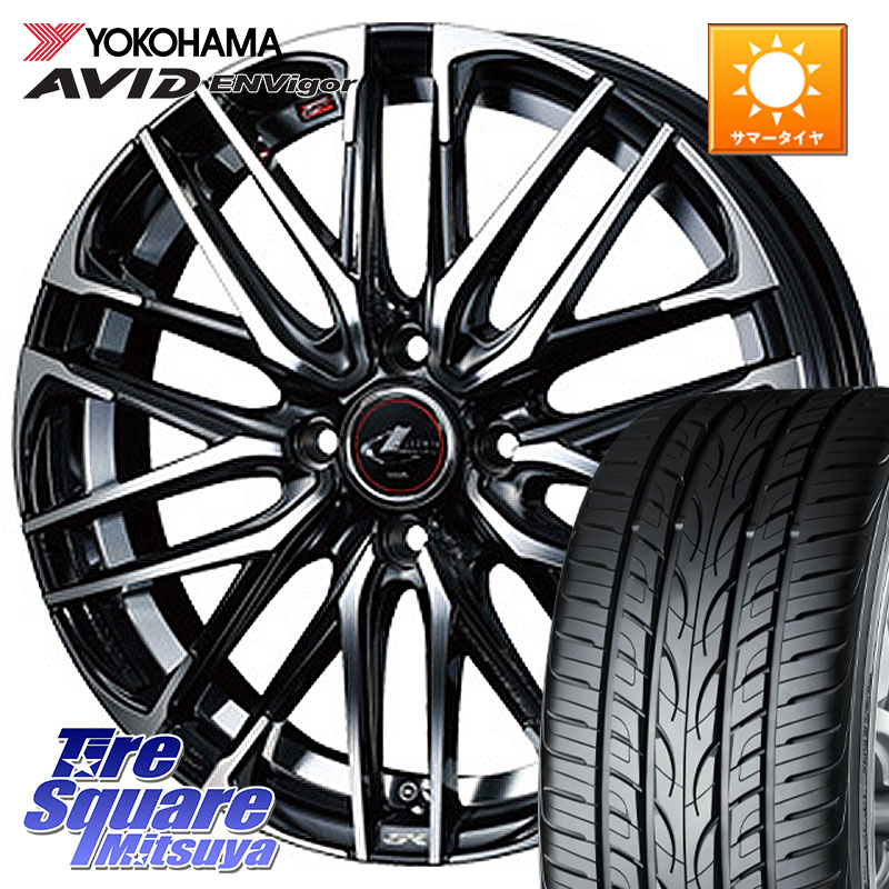 WEDS 38305 レオニス SK PBMC 4H ウェッズ Leonis ホイール 17インチ 17 X 6.5J +42 4穴 100 YOKOHAMA S0564 AVID ENVigor S321 ヨコハマ 215/45R17