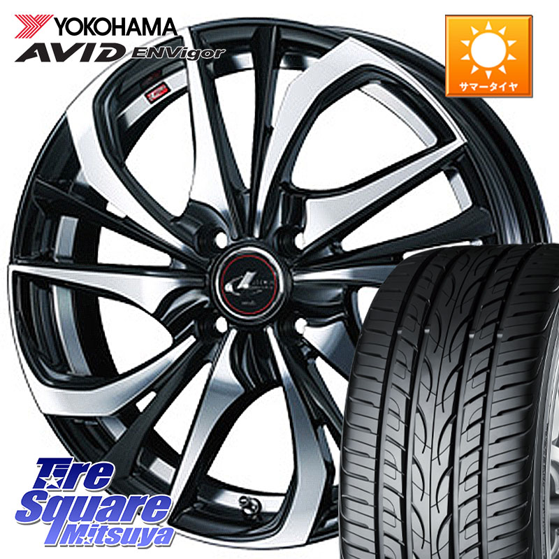 WEDS 【欠品次回05月上旬】 ウェッズ Leonis レオニス TE ホイール 17インチ 17 X 6.5J +42 4穴 100 YOKOHAMA S0564 AVID ENVigor S321 ヨコハマ 215/45R17