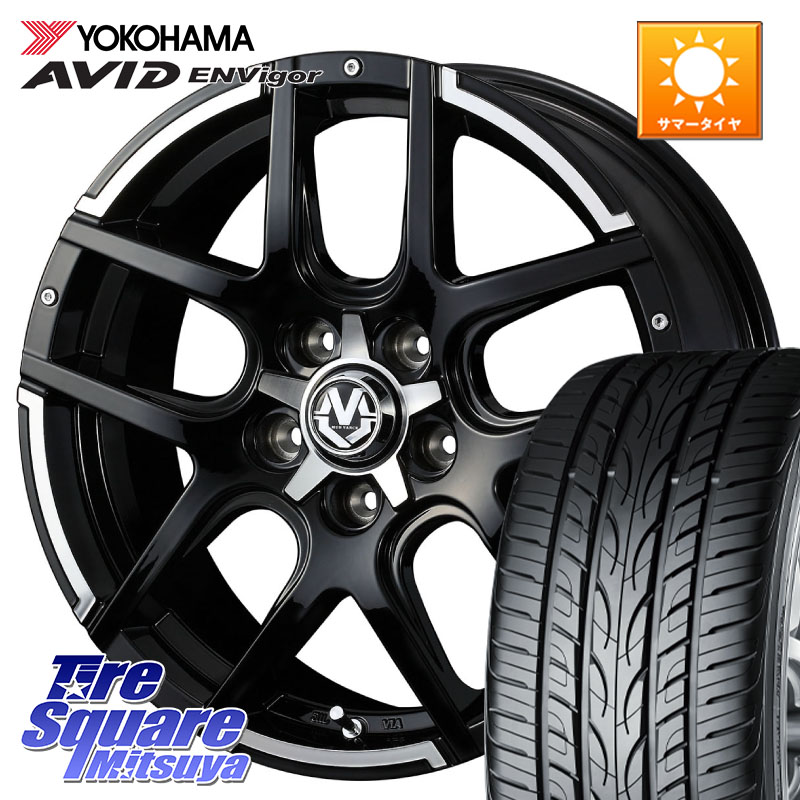 YOKOHAMA R9274 AVID ENVigor S321 ヨコハマ 235/55R18WEDS MUD VANCE 04 マッドヴァンス04 ホイール 18インチ 18X7.0J 40 5穴 114.3 デリカD:5 D5 カスタムサイズ NX レクサス ハリアー｜タイヤスクエアミツヤ