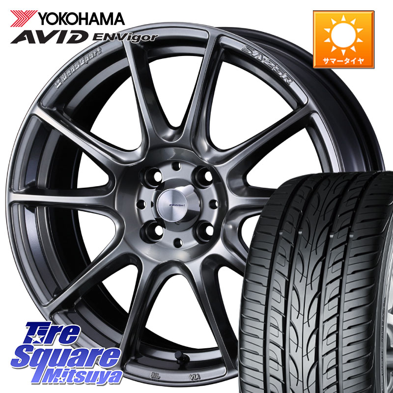 WEDS SA-25R PSB ウェッズ スポーツ ホイール 17インチ 17 X 7.0J +43 4穴 100 YOKOHAMA S0564 AVID ENVigor S321 ヨコハマ 215/45R17