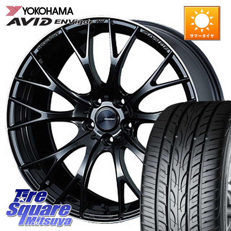 YOKOHAMA R7346 AVID ENVigor S321 ヨコハマ 255/35R19WEDS WedsSport SA-20R SA20R ウェッズ スポーツ ホイール 19インチ 19X8.5J(VAB 6POT) 45 5穴 114.3 WRX STI|タイヤスクエアミツヤ
