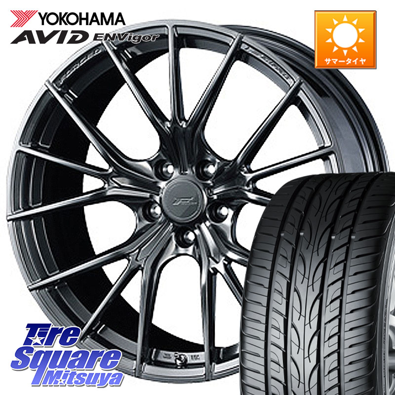 WEDS F ZERO FZ-1 FZ1 鍛造 FORGED ホイール18インチ エフゼロ 18 X 7.5J +48 5穴 114.3 YOKOHAMA R9272 AVID ENVigor S321 ヨコハマ 225/45R18 プリウスアルファ P15キックス リーフ RP6～8ステップワゴン CX-3 レヴォーグ RC系オデッセイ前期