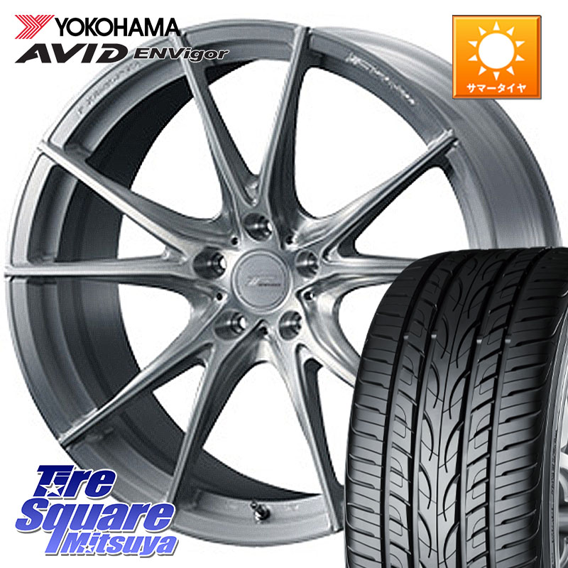 WEDS F ZERO FZ-2 FZ2 鍛造 FORGED ホイール18インチ エフゼロ 18 X 7.5J +45 5穴 100 YOKOHAMA R9272 AVID ENVigor S321 ヨコハマ 225/45R18