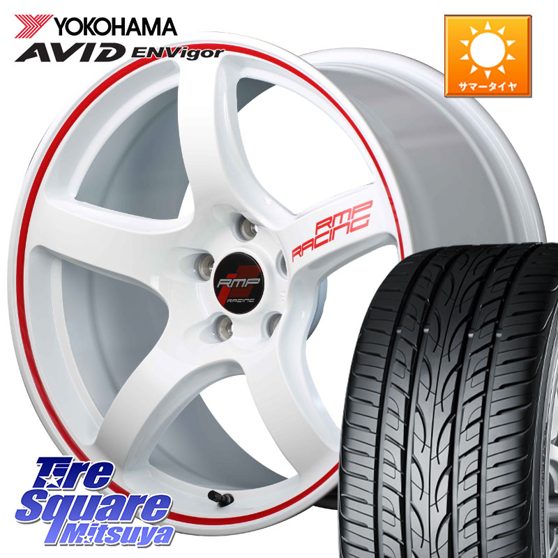 YOKOHAMA S0564 AVID ENVigor S321 ヨコハマ 215/45R17MANARAY MID RMP RACING R50 アルミホイール 17インチ レーシング 17X7.0J 48 5穴 114.3｜タイヤスクエアミツヤ 90,525円