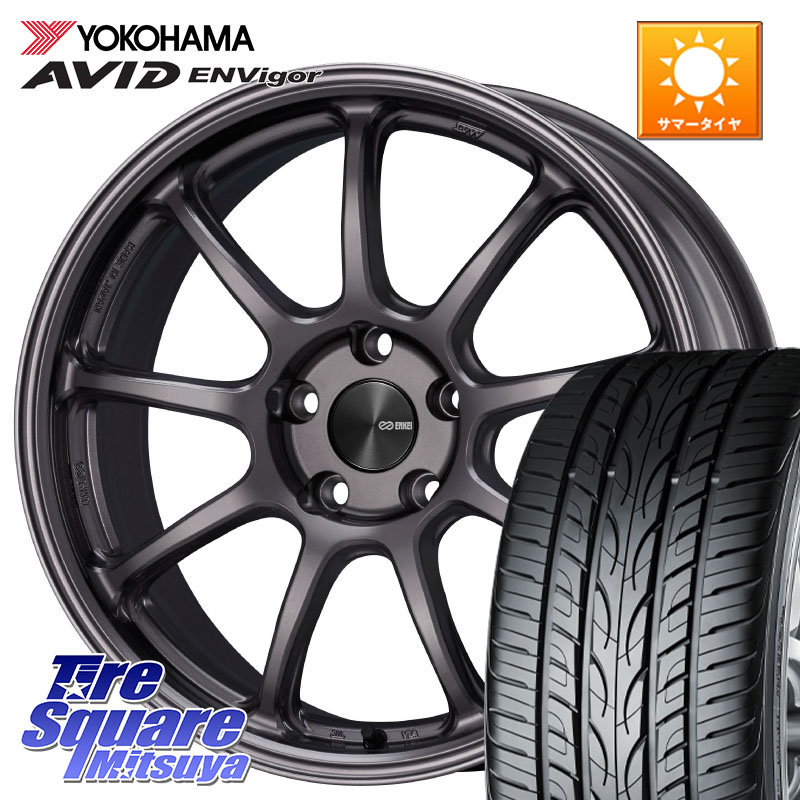 ENKEI PerformanceLine PF09 ホイール 4本 18インチ 18 X 8.0J +45 5穴 114.3 YOKOHAMA R7341 AVID ENVigor S321 ヨコハマ 225/50R18 50系エスティマ 10系カローラクロス MAZDA6 10系アルファード