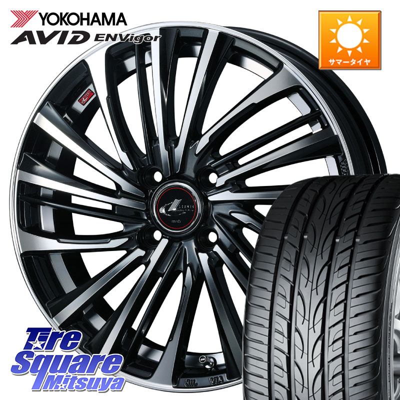 WEDS 【欠品次回07月上旬】 ウェッズ weds レオニス LEONIS FS (PBMC) 17インチ 17 X 6.5J +42 4穴 100 YOKOHAMA S0564 AVID ENVigor S321 ヨコハマ 215/45R17