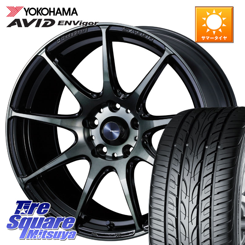 WEDS ウェッズ スポーツ SA99R SA-99R WBC 18インチ 18 X 7.5J +45 5穴 100 YOKOHAMA R9272 AVID ENVigor S321 ヨコハマ 225/45R18