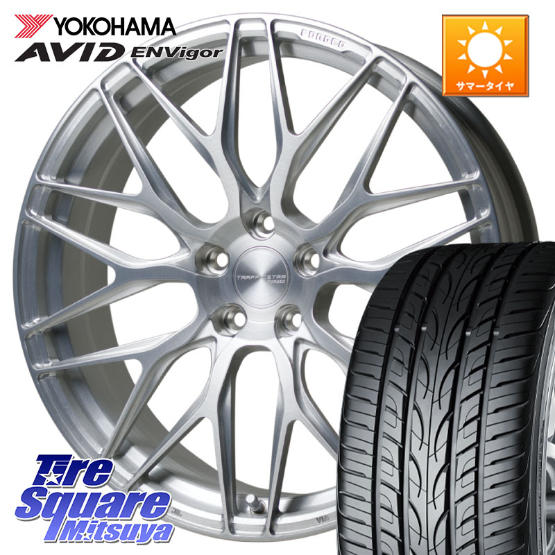 HotStuff TSF-01 BRS トラフィックスターフォージド 20インチ 20 X 8.5J +43 5穴 114.3 YOKOHAMA R5238 AVID ENVigor S321 ヨコハマ 245/40R20