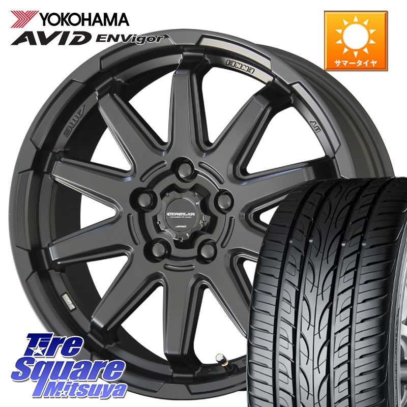 KYOHO 【欠品次回4月上旬】キョウホウ CIRCLAR サーキュラー C10S 17インチ 17 X 7.0J +48 5穴 114.3 YOKOHAMA S0564 AVID ENVigor S321 ヨコハマ 215/45R17