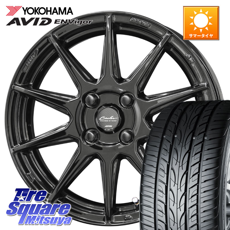 KYOHO キョウホウ CIRCLAR サーキュラー C10R 17インチ 17 X 7.0J +45 4穴 100 YOKOHAMA S0564 AVID ENVigor S321 ヨコハマ 215/45R17 FITクロスター