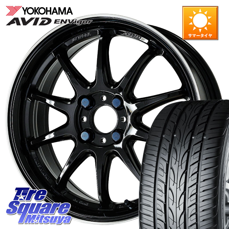 WORK ワーク EMOTION エモーション ZR10 17インチ 17 X 7.0J +47 4穴 100 YOKOHAMA S0564 AVID ENVigor S321 ヨコハマ 215/45R17 FITクロスター
