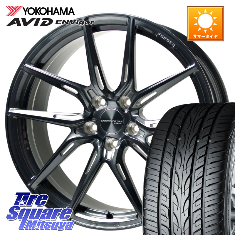 YOKOHAMA S0565 AVID ENVigor S321 ヨコハマ 225/55R19HotStuff TSF-02 BRSC トラフィックスターフォージド 19インチ 19X8.0J 35 5穴 114.3 NX レクサス｜タイヤスクエアミツヤ 148,515円