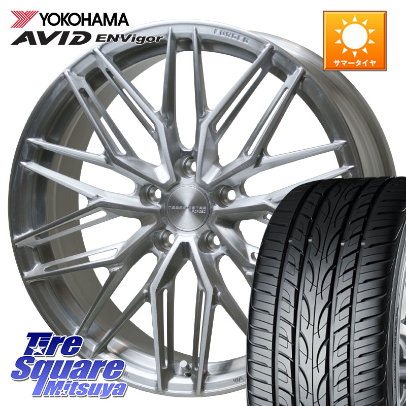YOKOHAMA R8213 AVID ENVigor S321 ヨコハマ 235/55R19HotStuff TSF-03 BRS トラフィックスターフォージド 19インチ 19X8.0J(M14B) 42 5穴 114.3 クラウンスポーツ クラウンエステート ソルテラ bZ4X RZ レクサス|タイヤスクエアミツヤ