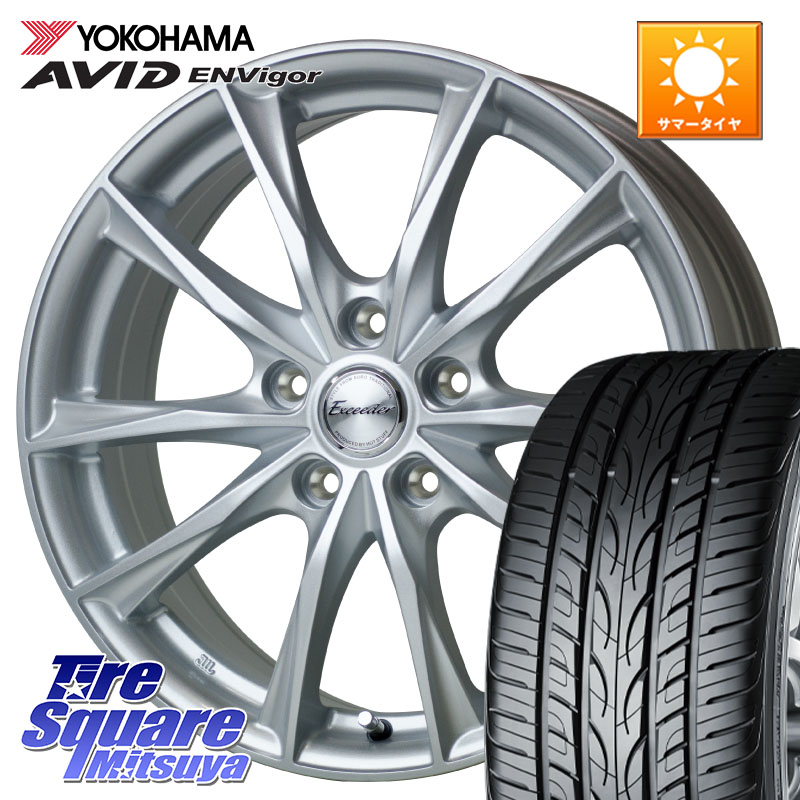 HotStuff エクシーダー E06 ホイール 19インチ 19 X 8.0J +42 5穴 114.3 YOKOHAMA R7345 AVID ENVigor S321 ヨコハマ 225/40R19