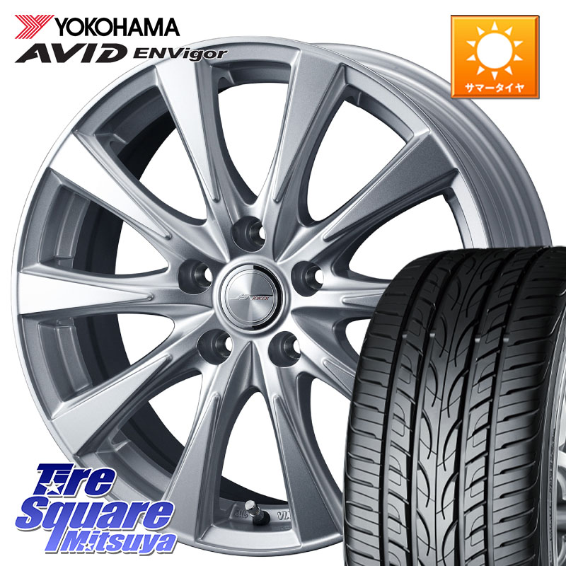 WEDS ジョーカースピリッツ ホイール 18 X 7.5J +48 5穴 114.3 YOKOHAMA R7340 AVID ENVigor S321 ヨコハマ 235/50R18 50系エスティマ