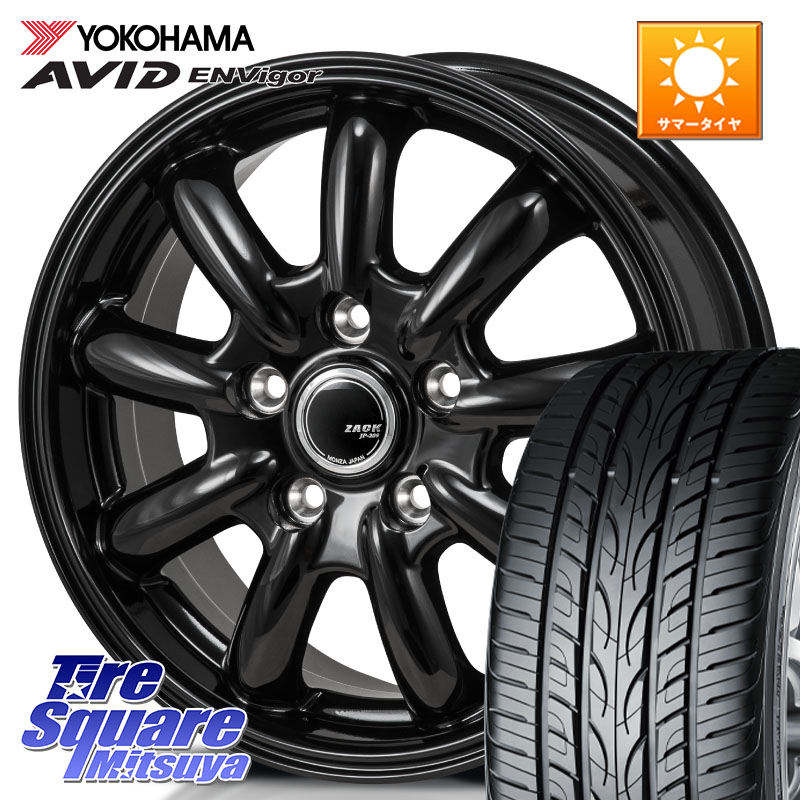 YOKOHAMA R9272 AVID ENVigor S321 ヨコハマ 225/45R18Japan三陽 ZACK JP-209 JP209 ザック ホイール 18X7.5J 38 5穴 114.3 ZE1リーフ ステージア 日産 マークXジオ HS レクサス RX-8 MAZDA クラウンマジェスタ クラウンロイヤル クラウンハイブリッド 220・H20系 クラ｜タイヤスクエアミツヤ