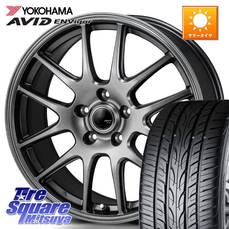 Japan三陽 ZACK JP-205 ホイール 17 X 7.0J +48 5穴 114.3 YOKOHAMA S0564 AVID ENVigor S321 ヨコハマ 215/45R17
