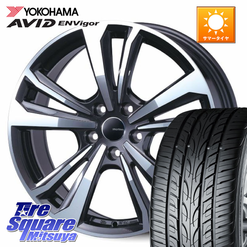 TARGA smartline365 スマートライン 18 X 8.0J(AUDI S4 8WC) +43 5穴 112 YOKOHAMA R9272 AVID ENVigor S321 ヨコハマ 225/45R18 アウディ S4 8W系
