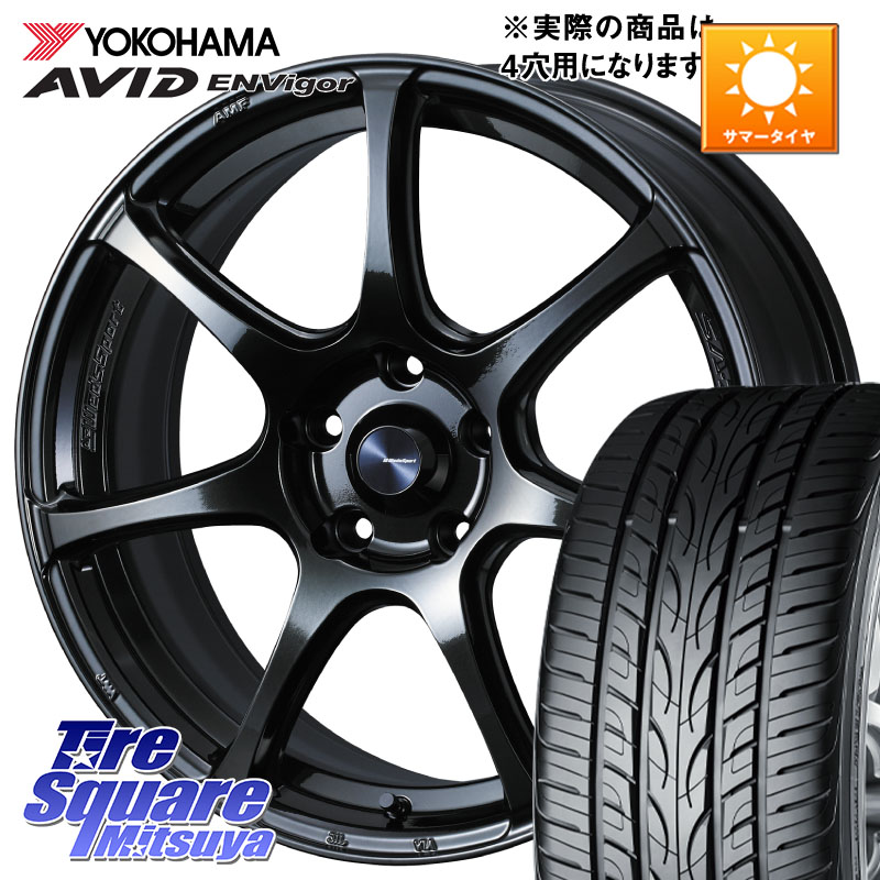 WEDS 74020 ウェッズ スポーツ SA75R SA-75R 17インチ 17 X 6.5J +42 4穴 100 YOKOHAMA S0564 AVID ENVigor S321 ヨコハマ 215/45R17