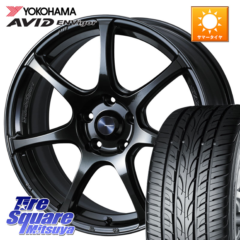 YOKOHAMA R9273 AVID ENVigor S321 ヨコハマ 225/55R18WEDS WedsSport SA-75R SA75R ウェッズ スポーツ ホイール 18インチ 18X8.0J 42 5穴 114.3 デリカD:5 SL系フォレスター エクストレイル X-TRAIL 日産 エクリプスクロス｜タイヤスクエアミツヤ
