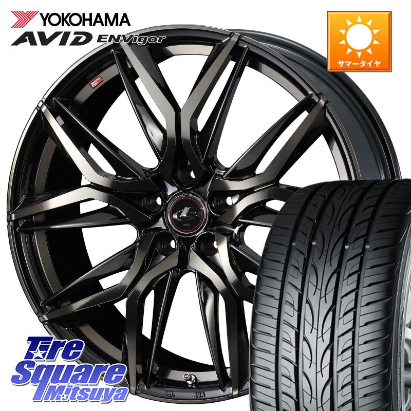WEDS 【欠品次回4月上旬】 40844 レオニス LEONIS LM PBMCTI 19インチ 19 X 8.0J +50 5穴 114.3 YOKOHAMA R5236 AVID ENVigor S321 ヨコハマ 245/45R19 E52エルグランド ZR-V レヴォーグレイバック SL系フォレスター SK系フォレスター