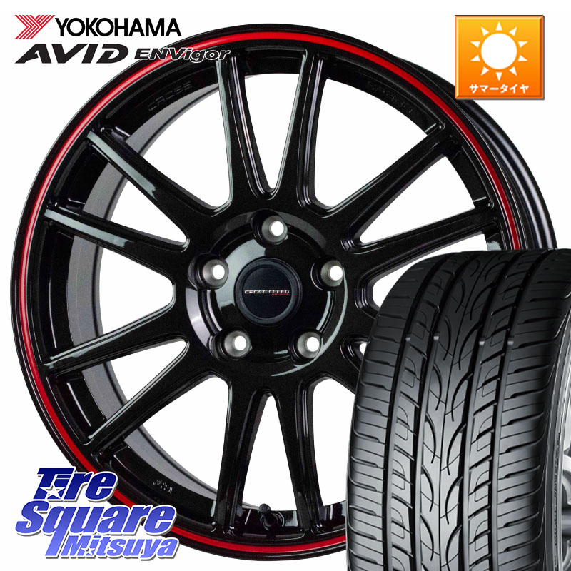 YOKOHAMA R9274 AVID ENVigor S321 ヨコハマ 235/55R18HotStuff クロススピード CR6 CR-6 軽量ホイール 18インチ 18X8.0J 45 5穴 114.3 CX-5 CX-8 ヴァンガード NX レクサス ハリアー|タイヤスクエアミツヤ