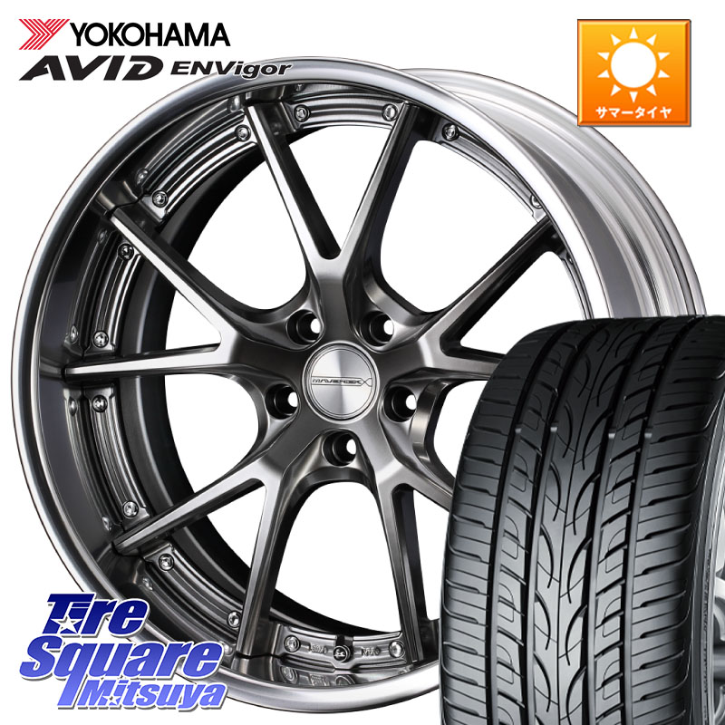 YOKOHAMA R8212 AVID ENVigor S321 ヨコハマ 235/45R18WEDS MAVERICK 905S PS S-LoDisk 18インチ 2ピース 18X8.5J 44 5穴 114.3 CY2アコード ES レクサス アコード｜タイヤスクエアミツヤ