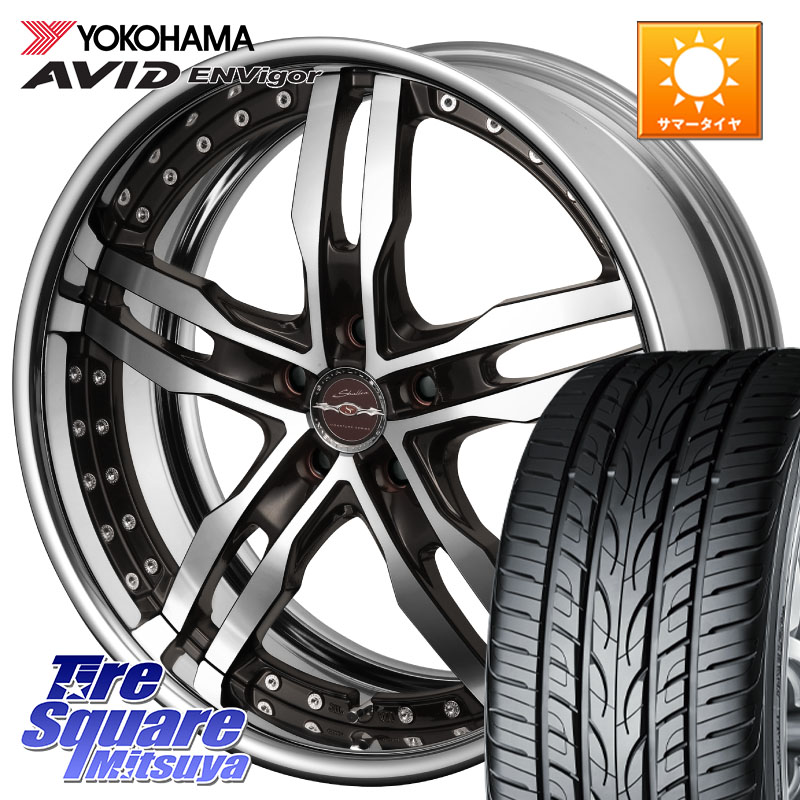 YOKOHAMA R9272 AVID ENVigor S321 ヨコハマ 225/45R18KYOHO SHALLEN XF-55 LowType Disk18インチ 2ピース 18X7.0J 45 5穴 100 レガシー レガシィ ワゴン|タイヤスクエアミツヤ