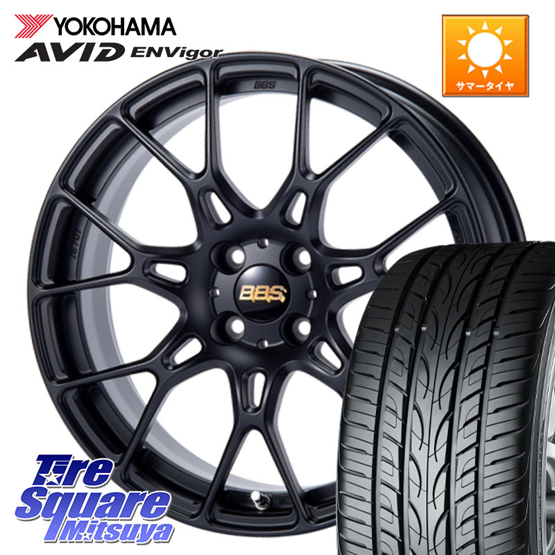 ASSO BBS INTERSPEED IS701 マットブラック 17 X 7.0J(ALFAROMEO MITO 955) +35 4穴 98 YOKOHAMA S0564 AVID ENVigor S321 ヨコハマ 215/45R17 アルファロメオ MITO ミト