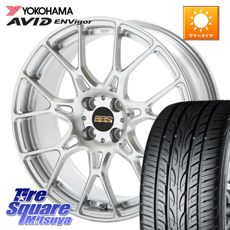 ASSO BBS INTERSPEED IS701 ダイヤモンドシルバー 17 X 7.0J(ALFAROMEO MITO 955) +35 4穴 98 YOKOHAMA S0564 AVID ENVigor S321 ヨコハマ 215/45R17 アルファロメオ MITO ミト