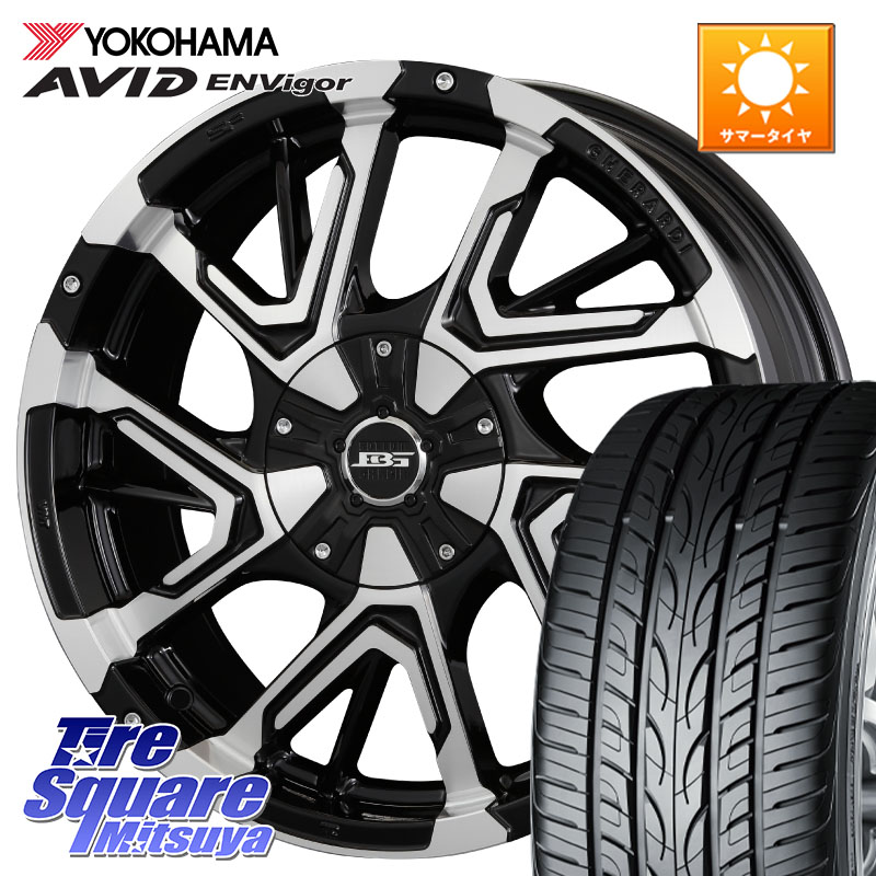 YOKOHAMA S0564 AVID ENVigor S321 ヨコハマ 215/45R17KOSEI ボトムガルシア ゲラルディ ホイール 17X7.0J 42 5穴 114.3 リーフ LEAF 日産 ブレイド オーリス カローラルミオン｜タイヤスクエアミツヤ