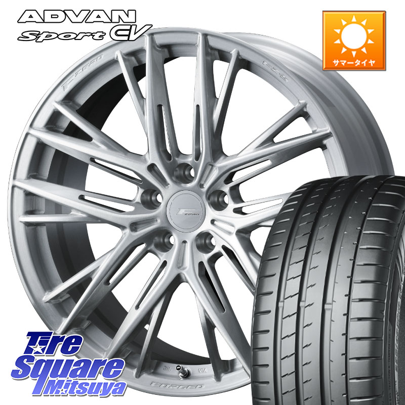 WEDS F ZERO FZ-5 FZ5 鍛造 FORGED ホイール 19インチ エフゼロ 19 X 8.5J +48 5穴 114.3 YOKOHAMA S0686 ADVAN Sport EV V108 ヨコハマ 235/55R19