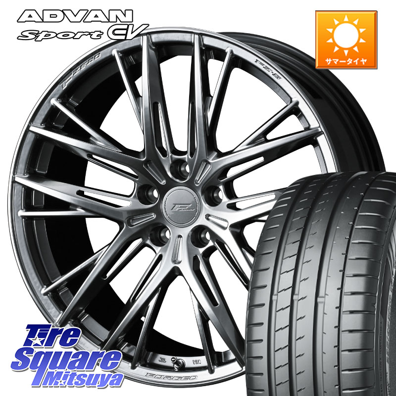 YOKOHAMA S0684 ADVAN Sport EV V108 ヨコハマ 235/50R19WEDS F ZERO FZ-5 FZ5 鍛造 FORGED ホイール 19インチ エフゼロ 19X8.5J 48 5穴 114.3 CX-5 CX-8 BT5レガシィアウトバック｜タイヤスクエアミツヤ