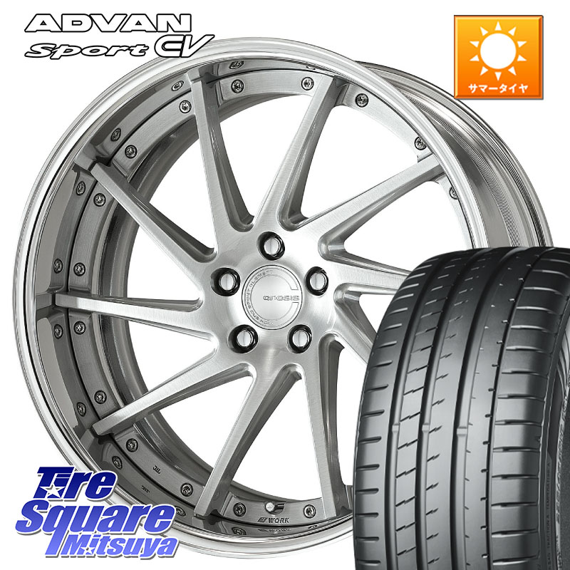 WORK GNOSIS CVS O Disk 21インチ 2ピース 21 X 8.5J +45 5穴 114.3 YOKOHAMA S0694 ADVAN Sport EV V108 ヨコハマ 255/40R21 FE0系アリアARIYA