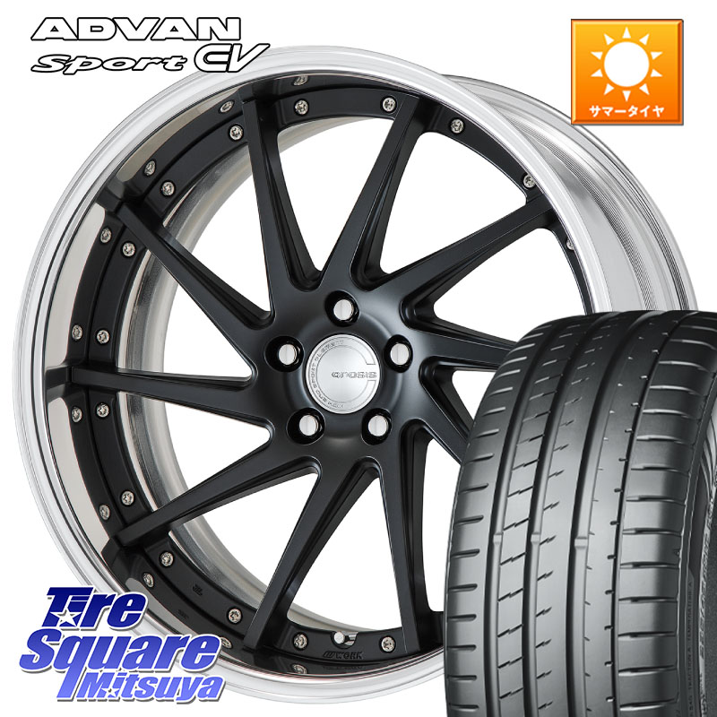 YOKOHAMA R8842 ADVAN Sport EV V108 ヨコハマ 245/35R20WORK GNOSIS CVS O Disk 20インチ 2ピース 20X8.0J 40 5穴 114.3 30系アルファード/ヴェルファイア カローラクロス 20系アルファード アルファードハイブリッド ヴェルファイアハイブリッド ヴェルファイア アル｜タイヤスクエアミツヤ
