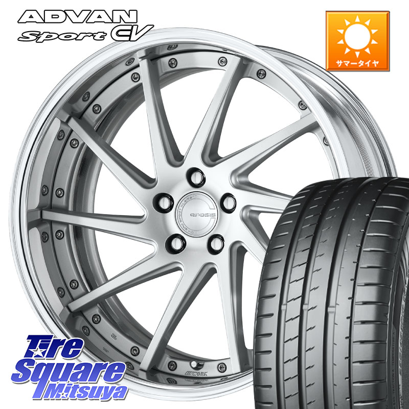 YOKOHAMA R8842 ADVAN Sport EV V108 ヨコハマ 245/35R20WORK GNOSIS CVS O Disk 20インチ 2ピース 20X8.0J 40 5穴 114.3 30系アルファード/ヴェルファイア カローラクロス 20系アルファード アルファードハイブリッド ヴェルファイアハイブリッド ヴェルファイア アル｜タイヤスクエアミツヤ 256,968円