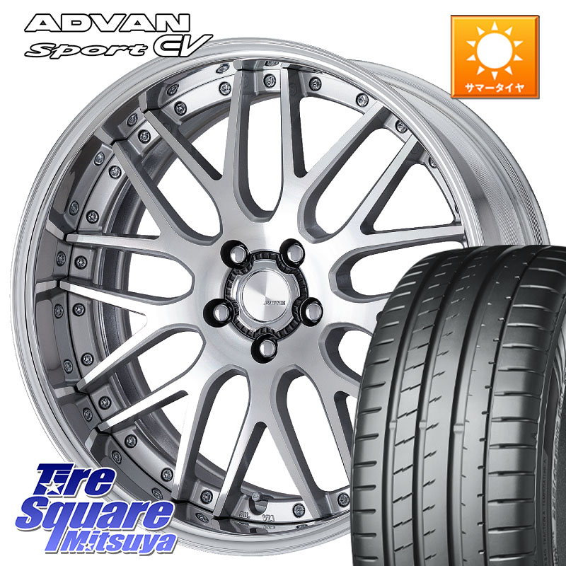 WORK Lanvec LM1 O Disk 19インチ 2ピース 19 X 8.0J +50 5穴 114.3 YOKOHAMA S0851 ADVAN Sport EV V108 ヨコハマ 235/45R19