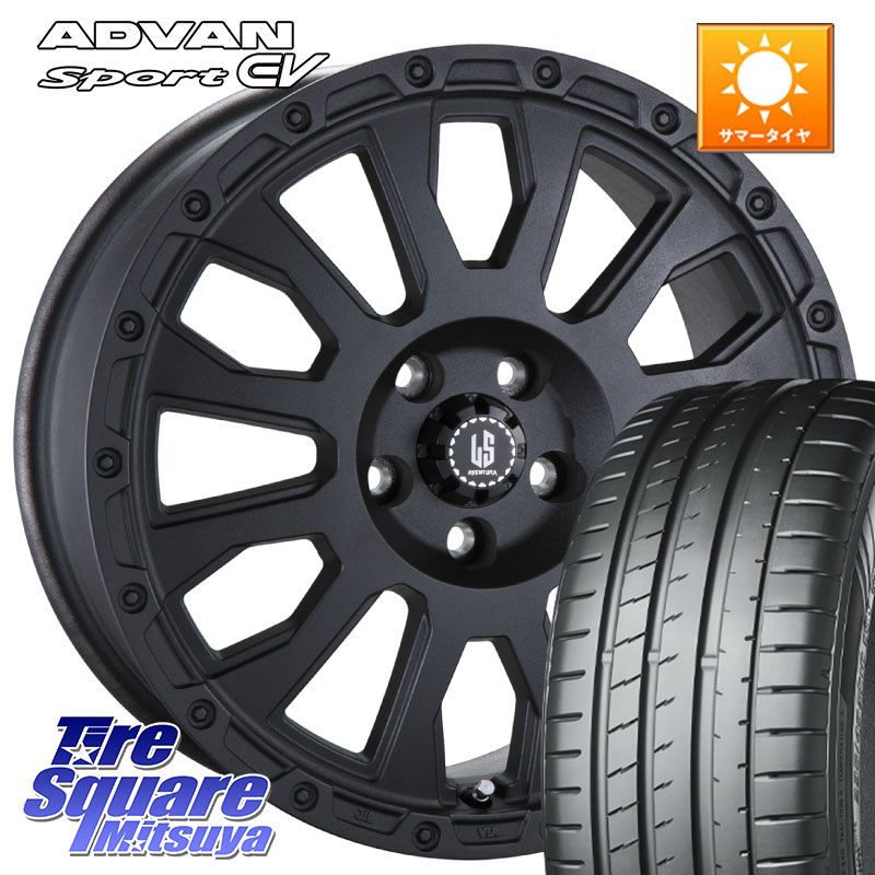 阿部商会 LA STRADA AVENTURA アヴェンチュラ BK 18インチ 18 X 8.0J +40 5穴 114.3 YOKOHAMA R8836 ADVAN Sport EV V108 ヨコハマ 235/45R18 CY2アコード 70系カムリ