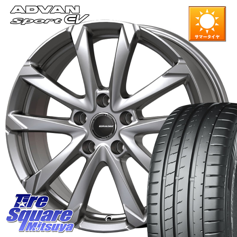YOKOHAMA R8836 ADVAN Sport EV V108 ヨコハマ 235/45R18KOSEI QGC810S QRASIZ GC36F クレイシズ ホイール 18インチ 18X7.5J 38 5穴 114.3 CY2アコード 70系カムリ スカイラインセダン 日産 ES レクサス GS (GS F除く) レクサス アコード|タイヤスクエアミツヤ