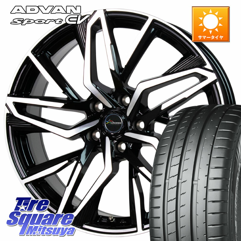 HotStuff Chronus CH-112 クロノス CH112 ホイール 20インチ 20 X 8.0J +38 5穴 114.3 YOKOHAMA R8834 ADVAN Sport EV V108 ヨコハマ 255/45R20 アウトランダーPHEV