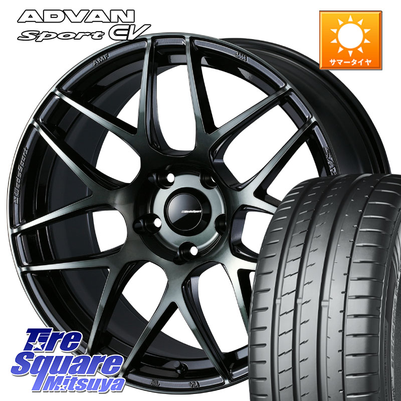 WEDS 74175 SA-27R ウェッズ スポーツ WBC ホイール 18インチ 18 X 8.0J +42 5穴 114.3 YOKOHAMA R8836 ADVAN Sport EV V108 ヨコハマ 235/45R18 CY2アコード 70系カムリ