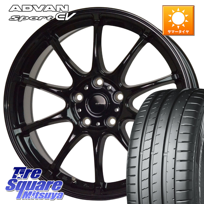 YOKOHAMA R8836 ADVAN Sport EV V108 ヨコハマ 235/45R18HotStuff G.SPEED G-07 ホイール 18インチ ジースピード 18X7.5J 48 5穴 114.3 CY2アコード アコード｜タイヤスクエアミツヤ