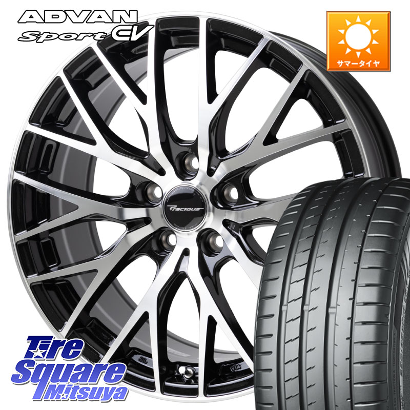 YOKOHAMA S0691 ADVAN Sport EV V108 ヨコハマ 245/45R19HotStuff Precious HM-1 V2 プレシャス ホイール 19インチ 19X8.0J 35 5穴 114.3 30系アルファード/ヴェルファイア 20系アルファード アルファードハイブリッド ヴェルファイアハイブリッド ヴェルファイア アル|タイヤスクエアミツヤ