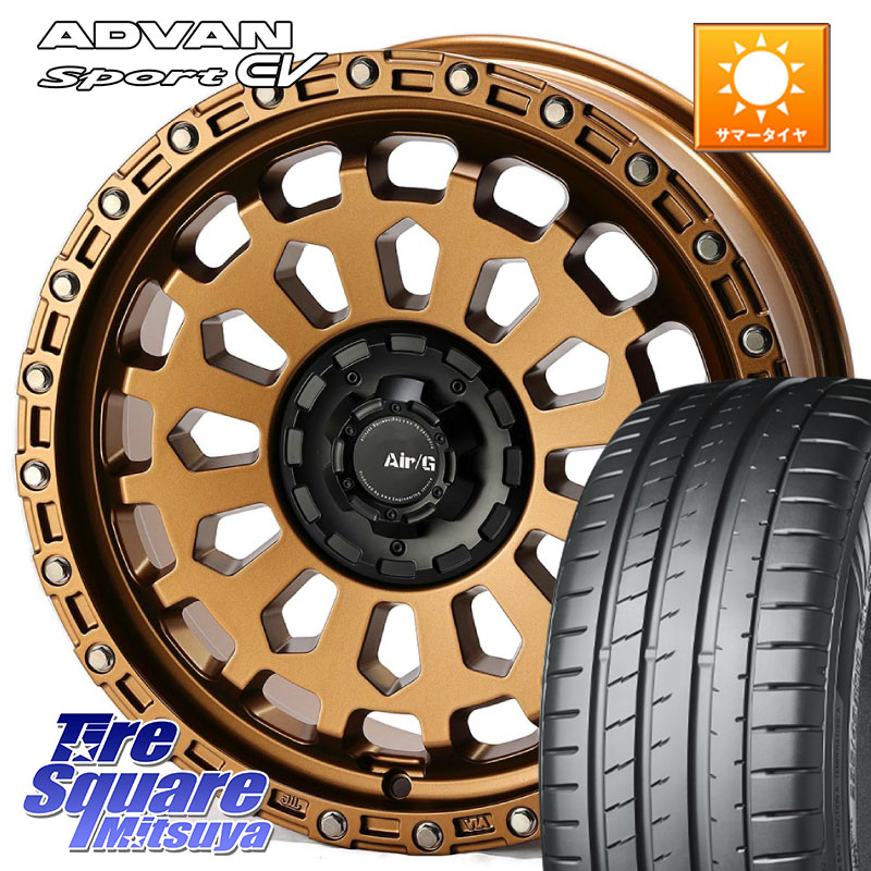 4X4エンジニアリング Air/G VULCAN ホイール 18インチ 18 X 8.0J +40 5穴 114.3 YOKOHAMA R8836 ADVAN Sport EV V108 ヨコハマ 235/45R18 CY2アコード 70系カムリ