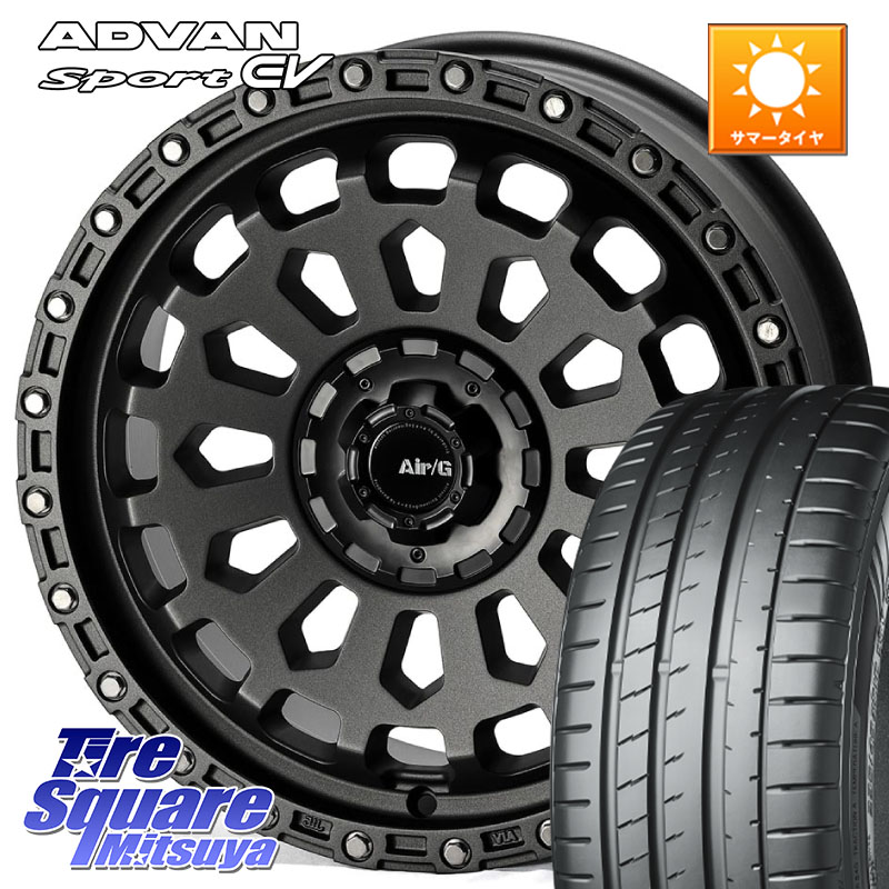 4X4エンジニアリング Air/G VULCAN MG ホイール 18インチ 18 X 8.0J +40 5穴 114.3 YOKOHAMA R8836 ADVAN Sport EV V108 ヨコハマ 235/45R18 CY2アコード 70系カムリ